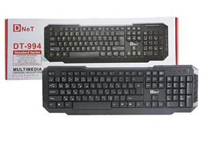 کیبورد دی نت DNET  مدل DT-994