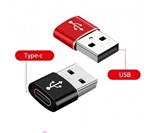 تبدیل type-c به USB کانفلون KONFULON