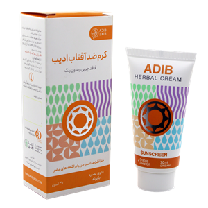 کرم ضد آفتاب روشن کننده گیاهی ادیب Adib herbal brightening sunscreen cream 