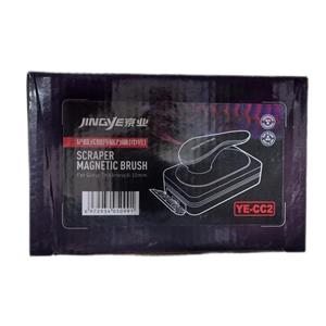 مگنت شیشه پاک کن آکواریوم جینگی مدل Jingye YE-CC2