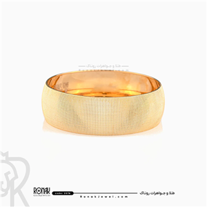 تکپوش استار زرد کد ۳۵۷۶