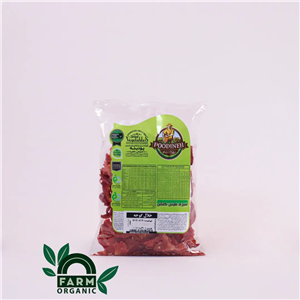خلال گوجه