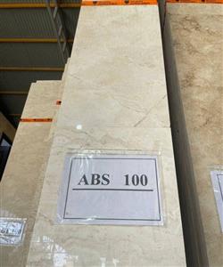 تراورتن عباس آباد ممتاز ABS101