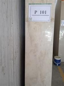 پرشین لته T-P101