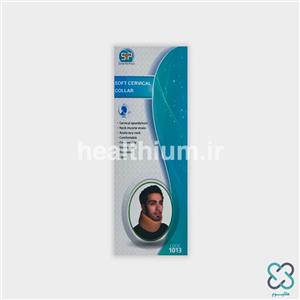 گردنبند طبی اسفنجی قوس دار