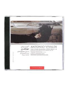 آلبوم موسیقی چهار فصل - آنتونیو ویوالدی 