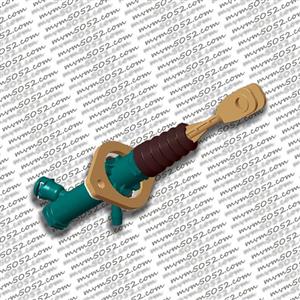 سیلندر اصلی کلاچ آریزو ۵ دنده ای