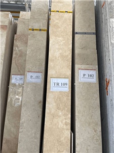 سنگ نما تراورتن طرق TR109