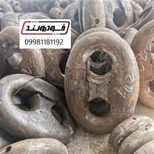 قفل زنجیرلنگر کشتی یا جوینت شگل 102