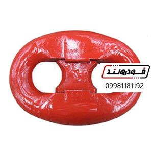 قفل زنجیرلنگر کشتی یا جوینت شگل 122