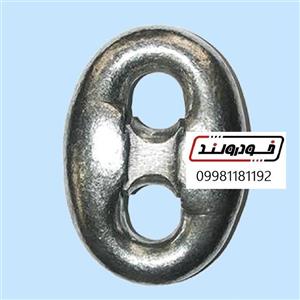قفل زنجیرلنگر کشتی یا جوینت شگل 76