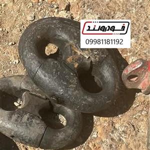 قفل زنجیرلنگر کشتی یا جوینت شگل 54