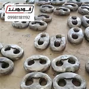 قفل زنجیرلنگر کشتی یا جوینت شگل 56