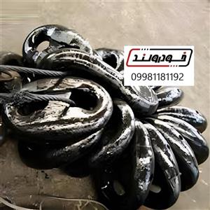 قفل زنجیرلنگر کشتی یا جوینت شگل 68