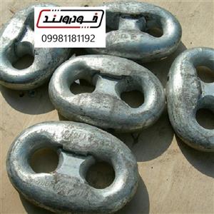 قفل زنجیرلنگر کشتی جوینت شگل 16