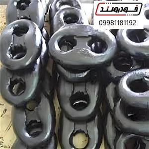 قفل زنجیرلنگر کشتی یا جوینت شگل 30