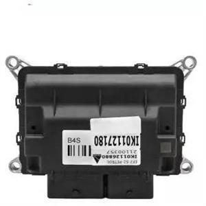 کامپیوتر ECU موتور S2 دنا سمند سورن EF7 سازه پویش