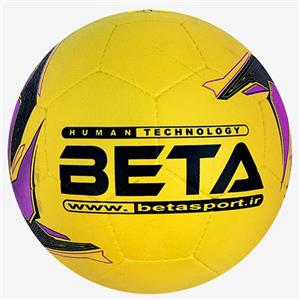 توپ فوتبال بتا مدل Capitan Beta Capitan Football Ball