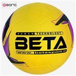 Beta Capitan Football Ball