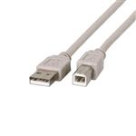  XP Product Printer Cable 1.5M