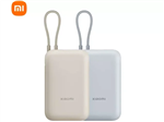 پاور بانک یو اس بی و تایپ سی 22.5 وات 10000 شیائومی Xiaomi P15ZM Power Bank Built-in Cable10000mAh