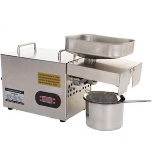 روغن گیر صنعتی مدل OPM-550