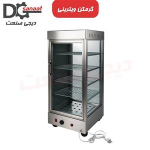 دستگاه گرمکن پیراشکی ایستاده 5 طبقه
