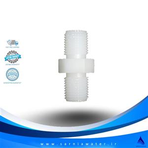 مغزی هوزینگ تصفیه آب خانگی کد 647