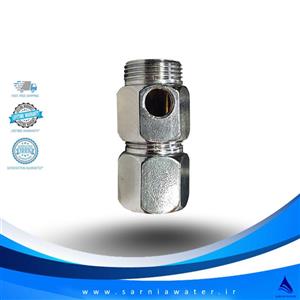 سه راه استیل دو قلو کد 41