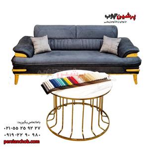 مبل 8 نفره تخت خواب شو مدرن مدل هرمس