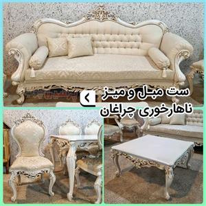 ست مبل و میز ناهار خوری چراغان کد 5899