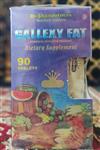 قرص گلکسی فت gallexy fat تعداد 90 عدد