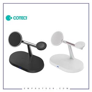 شارژر وایرلس 3 کاره کوتسی Coteci 3in1 Magsafe Stand Wireless Charger 32113 