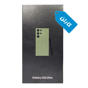 کارتن اصلی گوشی سامسونگ مدل Galaxy S23 Ultra