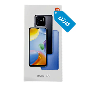 کارتن اصلی گوشی شیائومی مدل Redmi 10C