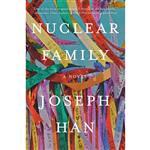 کتاب Nuclear Family اثر Joseph Han انتشارات Counterpoint