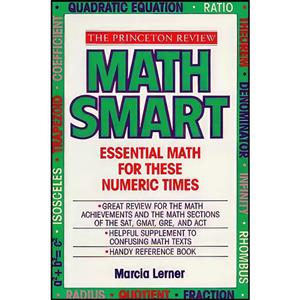 کتاب Math Smart اثر Marcia Lerner انتشارات Princeton Review