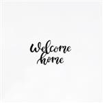 تابلو مینیمال رومادون طرح Welcome Home کد 1299