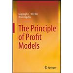 کتاب The Principle of Profit Models اثر جمعی از نویسندگان انتشارات Springer