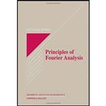 کتاب Principles of Fourier Analysis  اثر Kenneth B. Howell انتشارات CRC Press