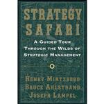 کتاب Strategy Safari اثر جمعی از نویسندگان انتشارات بله