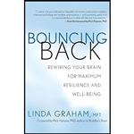 کتاب Bouncing Back اثر Linda Graham and Rick Hanson انتشارات New World Library