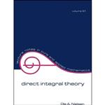 کتاب Direct Integral Theory  اثر Ole A. Nielsen انتشارات تازه ها