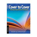 کتاب Cover to Cover 2 Reading Comprehension and Fluency اثر جمعی از نویسندگان انتشارات OXFORD