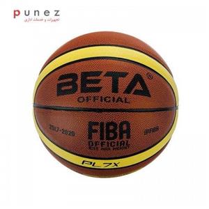 توپ بسکتبال بتا مدل PL7X Beta PL7X basketball Ball