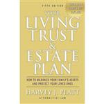 کتاب Your Living Trust &amp; Estate Plan اثر Harvey J. Platt انتشارات Allworth