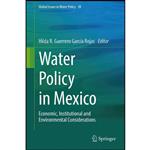 کتاب Water Policy in Mexico اثر جمعی از نویسندگان انتشارات Springer