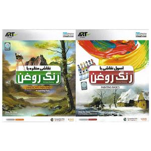 پکیج آموزش تصویری اصول نقاشی رنگ روغن و نقاشی منظره در رنگ روغن نشر پانا مجموعه 2 عددی