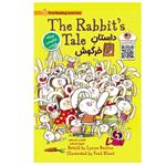 کتاب داستان خرگوش اثر لین بنتون انتشارات خانه کاغذی