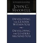 کتاب Developing the Leader Within You / Developing the Leaders Around You  اثر John C. Maxwell انتشارات Thomas Nelson